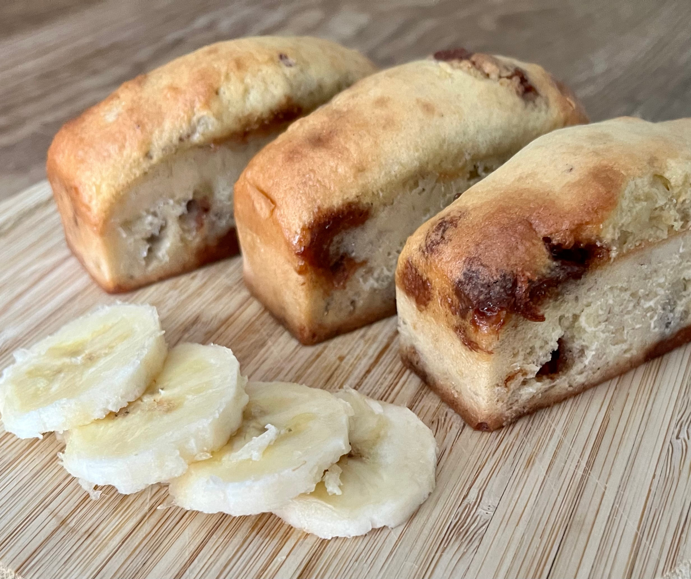 Mini cakes aux bananes